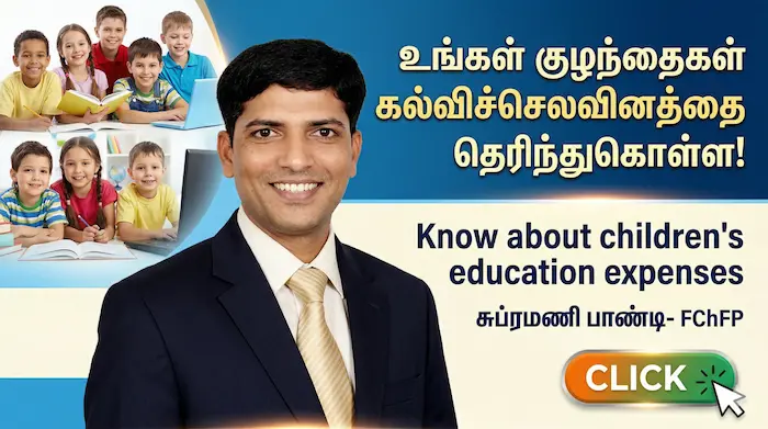 Child Education Plan Calculator - Illustration of child education savings and LIC investment planning